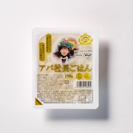 Apa Hotel Sapporo Odori Ekimae Minami Kültér fotó