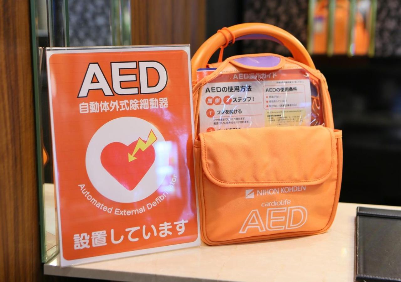 Apa Hotel Sapporo Odori Ekimae Minami Kültér fotó