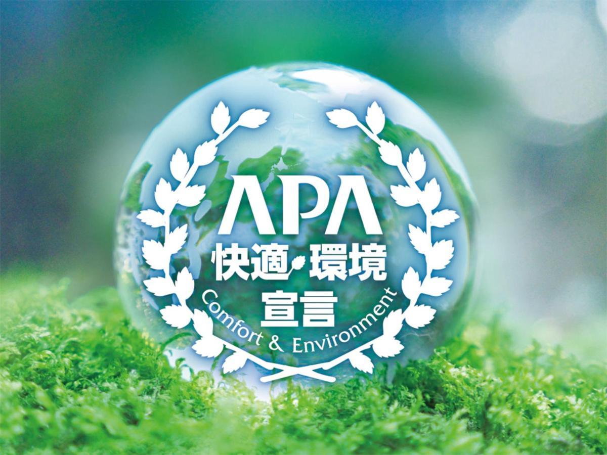 Apa Hotel Sapporo Odori Ekimae Minami Kültér fotó