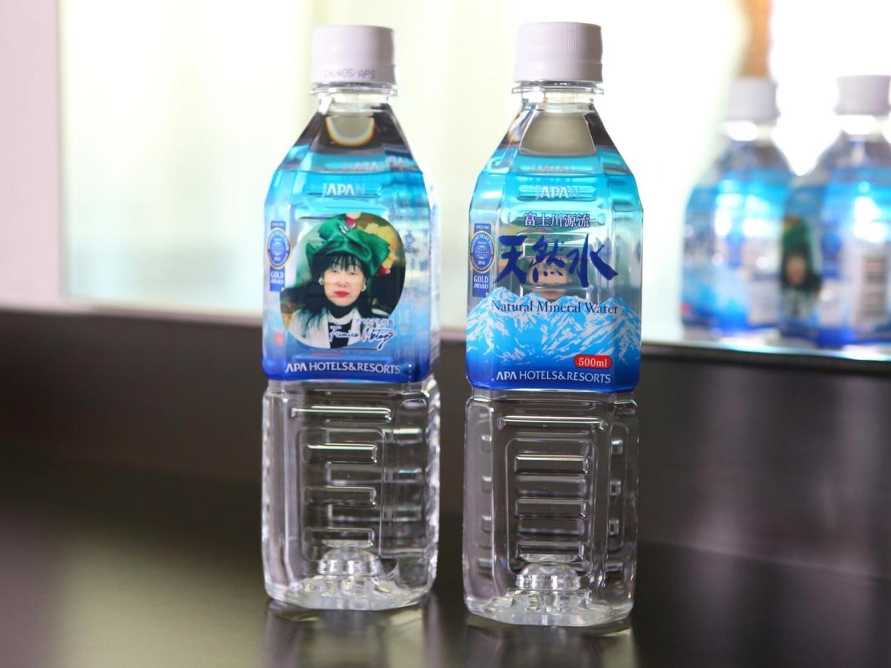 Apa Hotel Sapporo Odori Ekimae Minami Kültér fotó