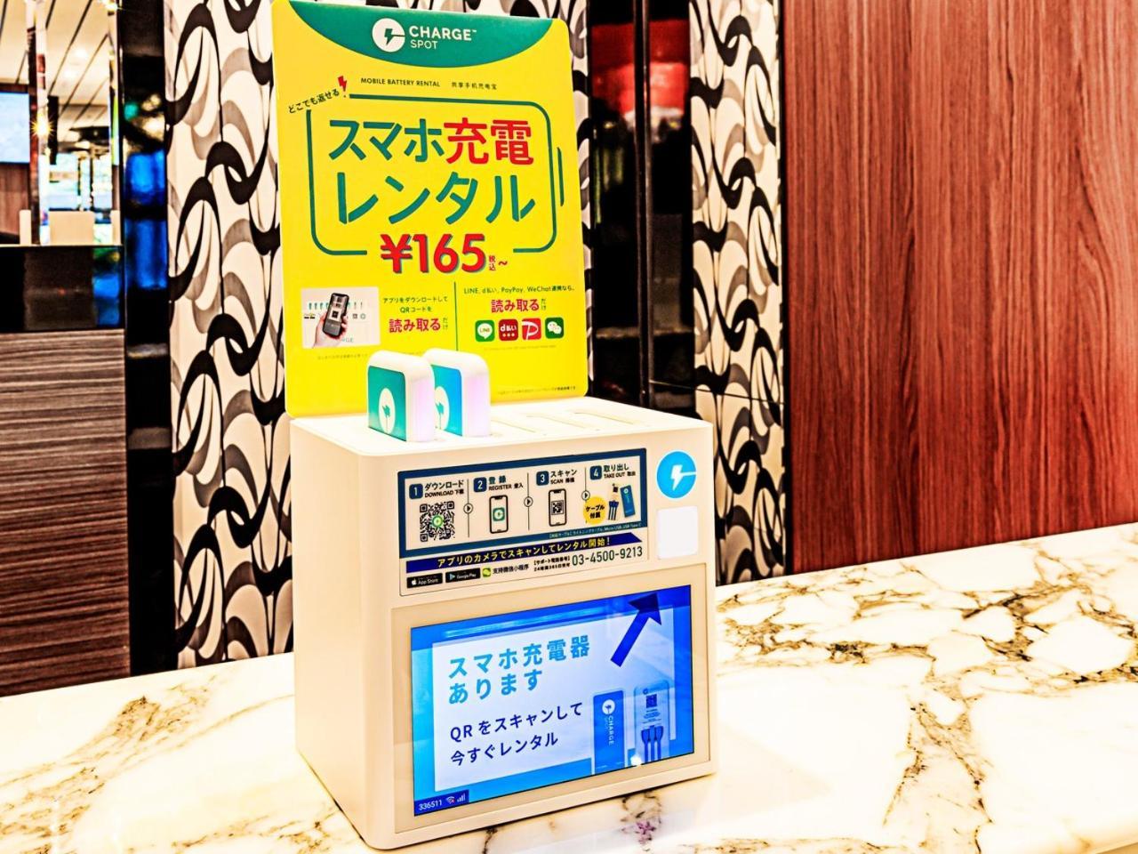 Apa Hotel Sapporo Odori Ekimae Minami Kültér fotó